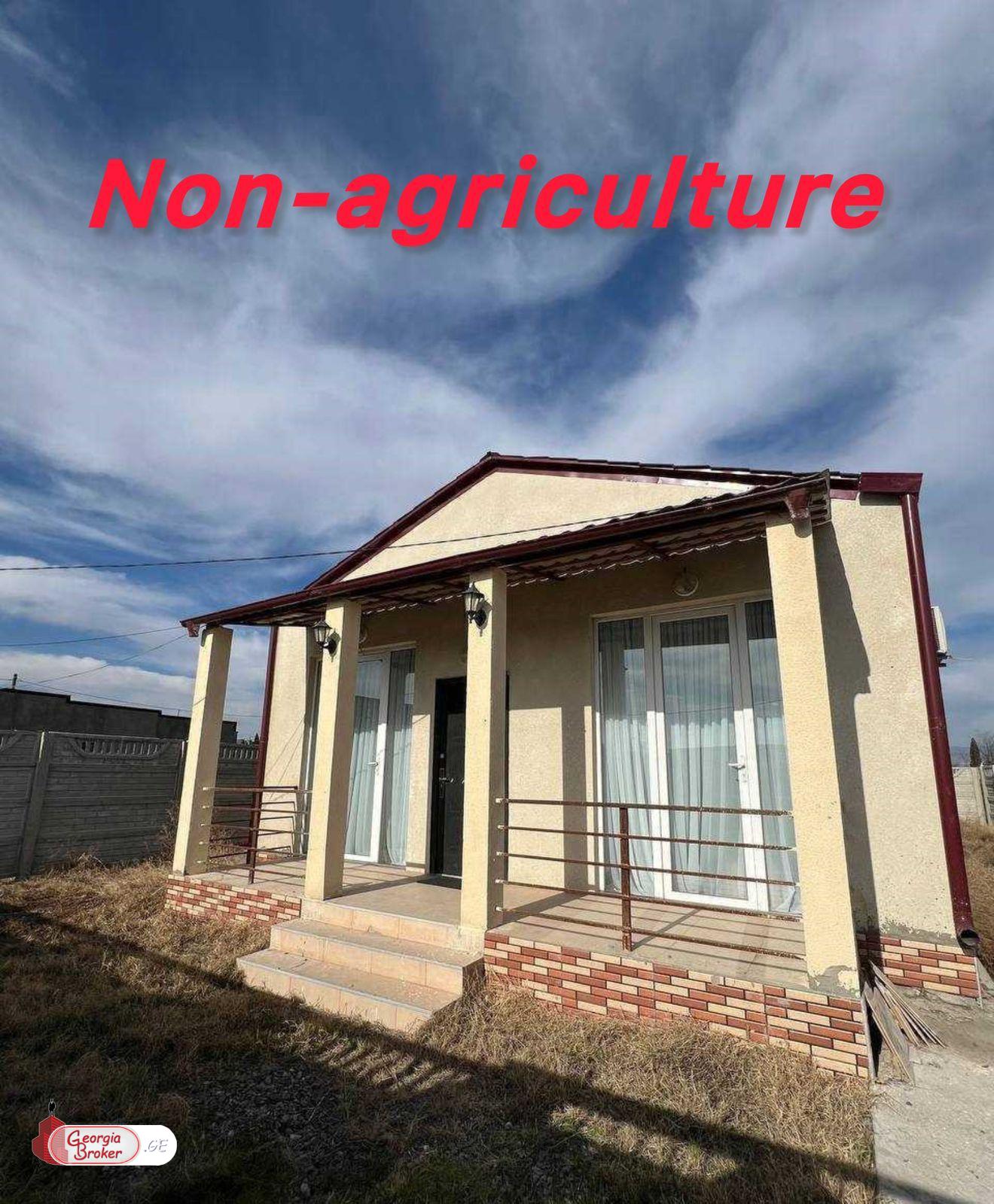 продается дом с новым ремонтом 4-комнаты